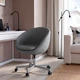 Поворотний стілець, сірий Ikea SKRUVSTA 302.800.04 - изображение 6
