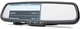 Зеркало с видеорегистратором Prime-X 055D 2K - изображение 1