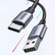 Кабель UGreen USB to Type-C 3A 18W Aluminium Alloy 0.25 м Тёмно-серый US288 (0136) - изображение 2