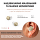 Универсальный слуховой аппарат MEDICA+ SOUND CONTROL 16 (Япония) - изображение 5