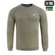 Свитшот M-Tac Cotton Dark Olive 2XL - изображение 2