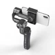 Трехосьовий електронний стабілізатор ручний 3-Axis H4 Handhed Gimbal для телефону ( код: 3-Axis H4 ) - зображення 3