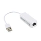 Сетевой адаптер Ewell USB2.0 to RJ-45 (EW103) - изображение 1