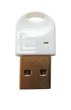 Bluetooth-адаптер 4.2 Ewell, white (EW179) - изображение 1