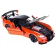 Модель машинки Dodge Viper Srt10 Acr Red 1:24 - изображение 5