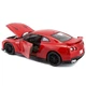 Модель машинки Nissan Gt-R Red 1:24 Bburago OL32861 - изображение 4