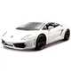 Модель машинки Lamborghini Gallardo Lp560-4 2008 White 1:32 - изображение 4