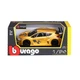 Модель машинки Renault Megane Trophy Yellow 1:24 Bburago OL32857 - изображение 5