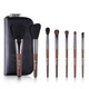 Набор кистей для макияжа MyDestiny Brook 7шт c чехлом - изображение 1