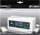 Метеостанція Technoline WS6850 White - зображення 5
