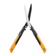 Кусторез Fiskars PowerGear X HSX92 для живой изгороди (1023631) - изображение 2