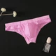 Розовое мужское бельё Summer Pink G35 2XL Розовый - изображение 4