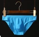 Бельё мужское бесшовные New Silk Bikini Blue 2136 L Синий - изображение 1