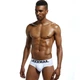 Однотонное мужское бельё Jockmail JM027 XL Белый - изображение 2