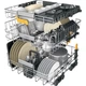 Посудомоечная машина Whirlpool W8IHF58TU - изображение 7