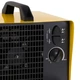 Тепловентилятор керамический металлический Adler AD 7740 Yellow напольный электрический обогреватель на 3 кВт для дома дачи и гаража 3 режима мощности - изображение 5