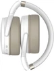 Навушники Sennheiser HD 450 BT White (508387) - зображення 2