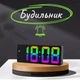 Настольные электронные часы светящиеся с большими цифрами на батарейках + USB GH0725 (RGB, будильник, термометр, календарь) - изображение 9