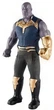 Фігурка Супер Героя Shantou Toys Танос 28 см (3369 B) - зображення 1