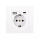 Розетка Coswall USB и Type-C портами для зарядки белая - изображение 1