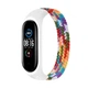 Ремешок BeCover Elastic Nylon Style для Xiaomi Mi Smart Band 5/Mi Smart Band 6 Size S Rainbow (706143) - зображення 1