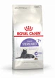 Сухой корм для стареющих стерилизованных кошек Royal Canin STERILISED 7+ 10 кг (3182550805629) - изображение 1