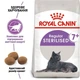 Сухой корм для стареющих стерилизованных кошек Royal Canin STERILISED 7+ 10 кг (3182550805629) - изображение 2