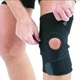 Фиксатор коленного сустава Kosmodisk Knee Support, Космодиск для колена - изображение 2