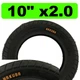 Покришка Hakuba 10"x2.0 - зображення 2