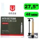 Велосипедная камера Onza 27,5 x1.9/2.40 FV48 для велосипеда - зображення 3