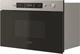 Встраиваемая микроволновая печь WHIRLPOOL MBNA910X - изображение 2