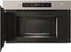 Встраиваемая микроволновая печь WHIRLPOOL MBNA910X - изображение 3