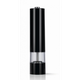 Электрическая автоматическая мельница для специй DISPENER, Чёрный (23641) - изображение 1