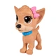 Собака с поводком-рулеткой Pi Pi Puppy Chi Chi Love - изображение 2