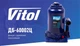 Домкрат гидравлический 6 тонн двухштоковый 215-485мм Vitol ДБ-60002Ц - изображение 5