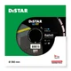 Круг алмазный отрезной Distar 1A1RSS 350 ASPHALT (10170085105) - изображение 4