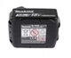 Аккумулятор для продукции Makita LXT BL1830B, 18 В, 3 А⋅год (632G12-3) - изображение 4