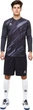 Комплект вратарской формы Kelme ZAMORA II черный 2XL 3801286.9000 - изображение 1