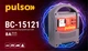 Зарядное устройство для авто аккумуляторов Pulso BC-15121 6-12В - изображение 6