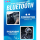 Автомобільний FM модулятор CAR X8 Трансмітер Bluetooth авто 2 USB 2.0A/1.1A Чорний - зображення 7