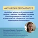 Одноразові пелюшки гігієнічні Canpol Babies 10 шт. (78/002) - зображення 6