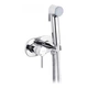 Гігієнічний душ прихованого монтажу Kroner KRP Bidet - C086 хром - изображение 1