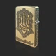 Кастомізована запальничка Zippo Слава Україні - изображение 2