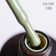 Гель-лак Gloss Company 125 пыльный оливковый 11 мл - изображение 1