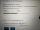 Ноутбук Lenovo Legion 5 17ACH6H R7 5800H/16/512gb – RTX 3070 Б/В - зображення 4