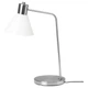 Настільна лампа IKEA FLUGBO 005.139.72 - зображення 1