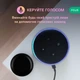 Розумний універсальний пульт керування IR Wi-Fi Nous L5 Tuya - зображення 7