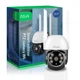 Умная наружная WiFi PTZ IP камера Nous W6 (3MP) - изображение 1