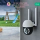 Умная Wi-Fi PTZ IP камера Nous W6 3MP (5907772033647) - изображение 4