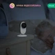 Розумна камера Nous W3 - зображення 7